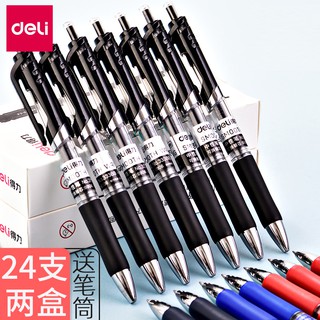 Bút Bi Mực Đen Ngòi 0.5mm