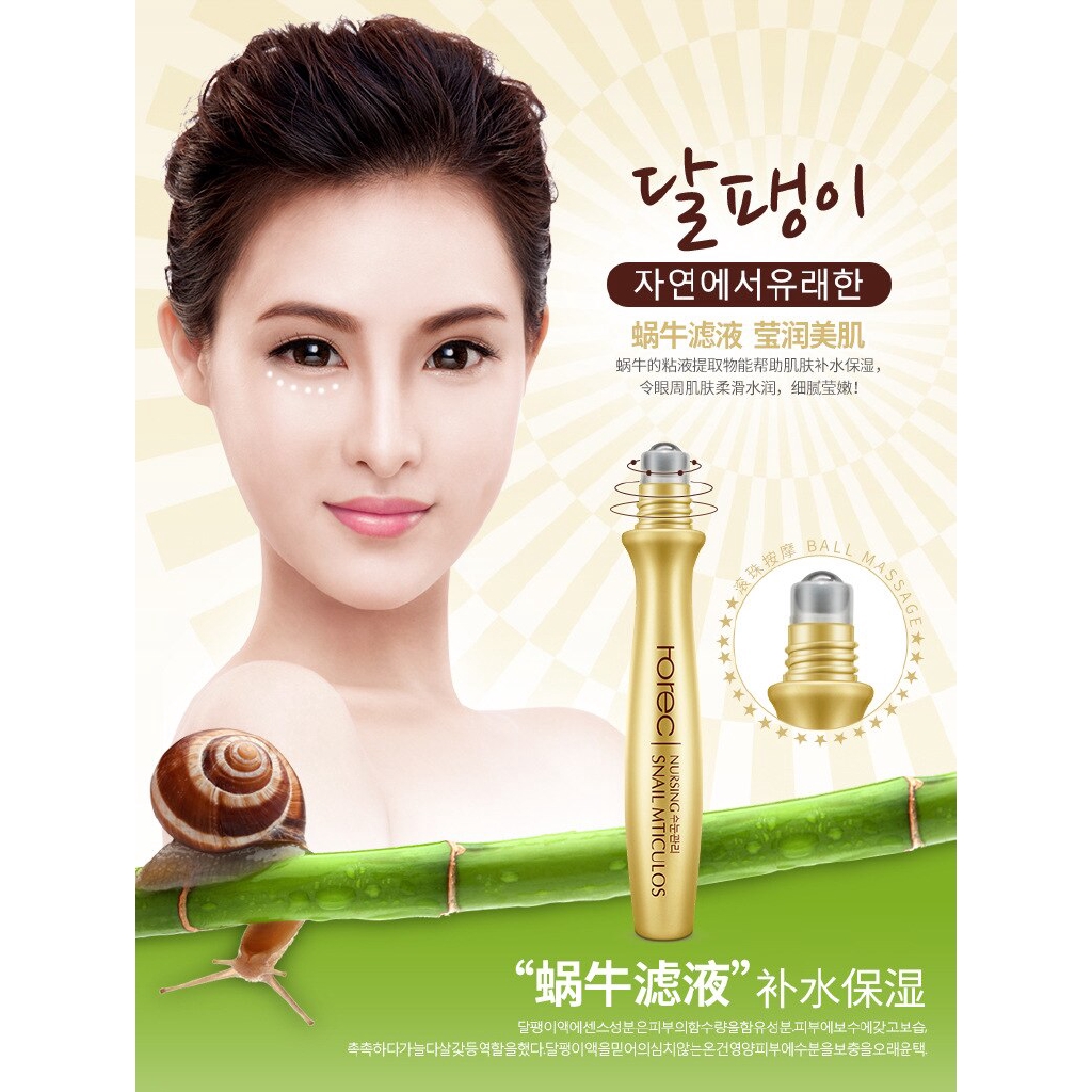 Kem Dưỡng Da Mắt Hanjun Chống Lão Hóa Chống Quầng Thâm Và Bọng Mắt Hiệu Quả | BigBuy360 - bigbuy360.vn