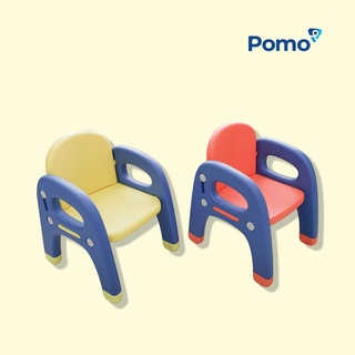 Ghế trẻ em cao cấp Holla HL-1073