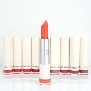 SON INNISFREE REAL FIT LIPSTICK