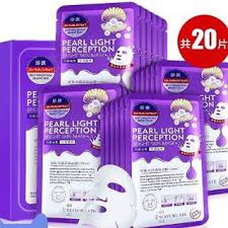 Combo mặt nạ HA Tím Maycreat nội địa Trung