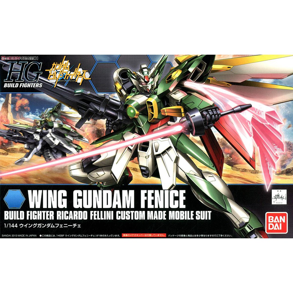 Mô Hình Gundam HG WING FENICE Bandai 1/144 HGBF Build Fighters Đồ Chơi Lắp Ráp Anime Nhật