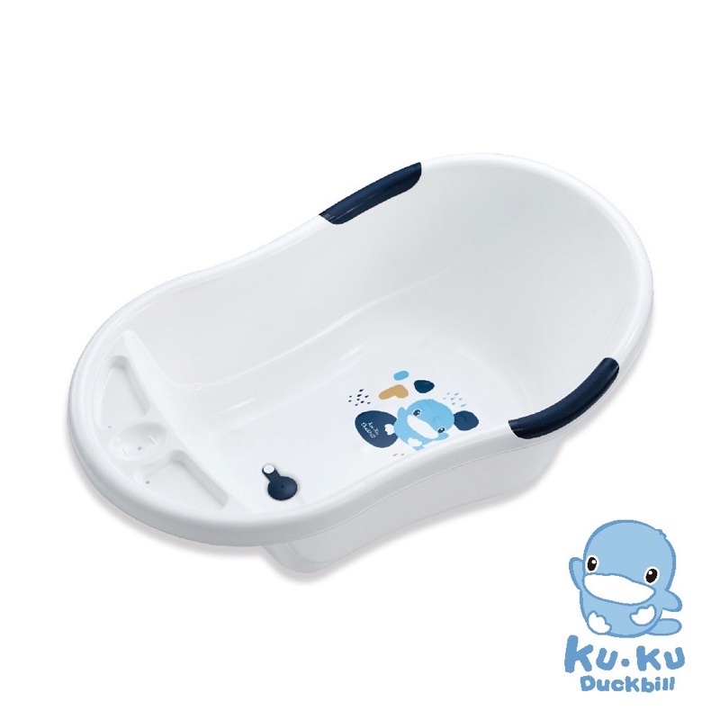 Thau tắm bé KUKU KU1135