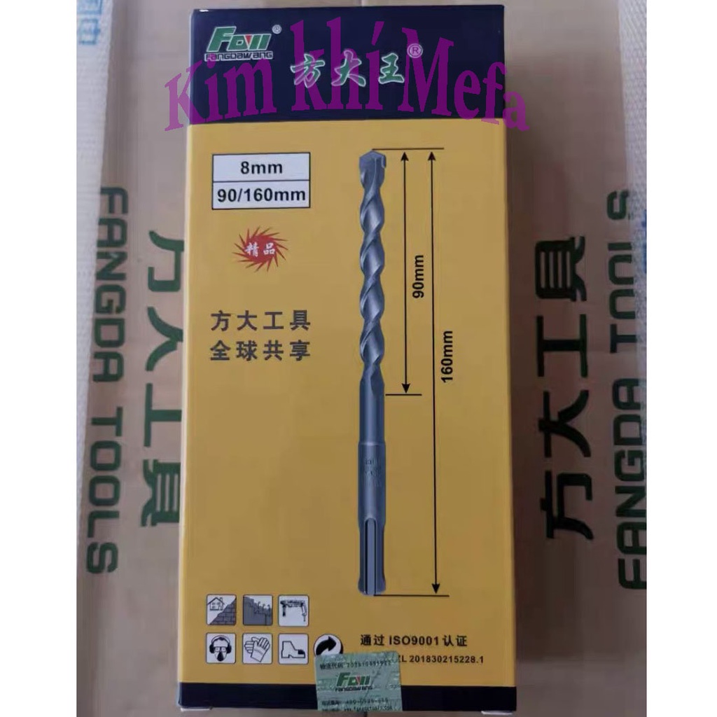 Mũi Khoan Bê Tông Fangda d8x160 - Hộp 10 mũi khoan chính hãng Fangda