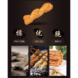 QUẨY GIÒN 3 VỊ