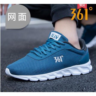 Giầy nam 361[Mitmo]