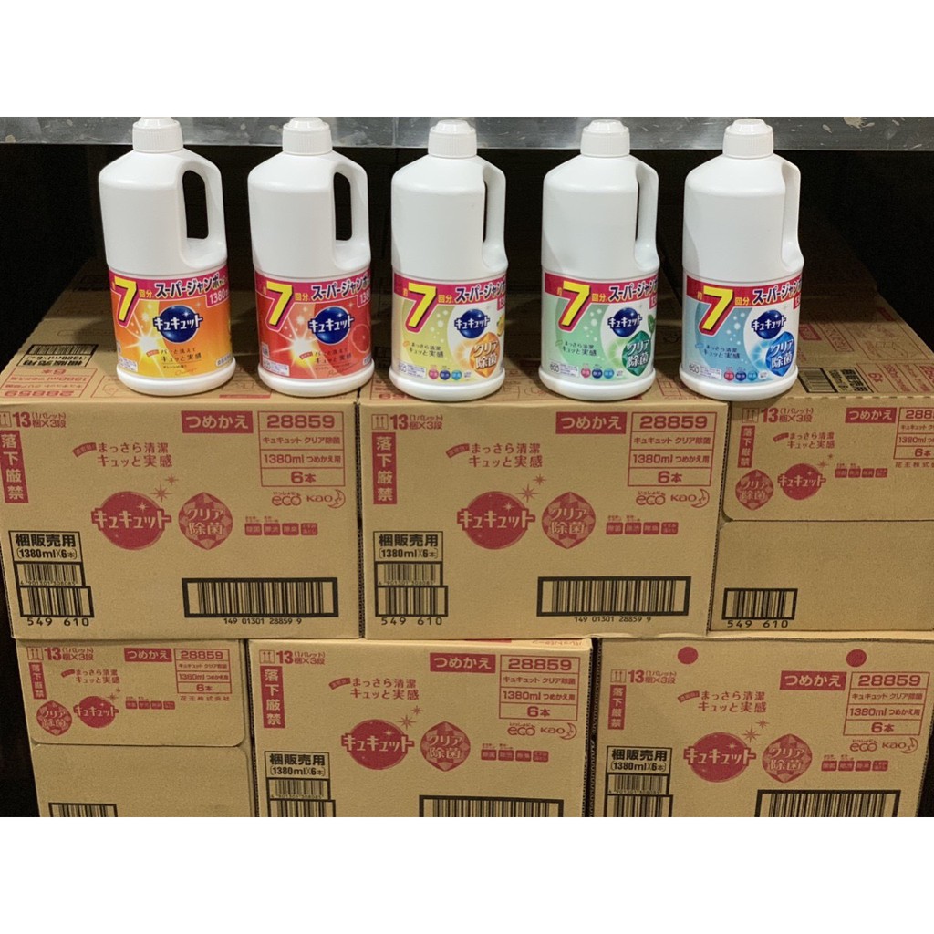 Nước rửa chén đậm đặc KAO 1380ml NHẬT BẢN