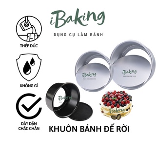 Khuôn làm bánh bông lan đế rời 16/18/20cm. Khuôn gato thép đúc dày dặn, hấp thụ nhiệt tốt và đều giúp bánh ngon hơn