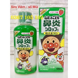 Siro Muhi Nội Địa Nhật ( Đỏ - Hồng - Xanh Lá - Xanh Dương )