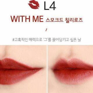 Son Merzy another me lipstick L4 with me đỏ đất
