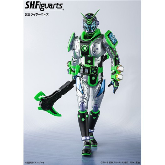 FIGURE SHF KAMEN RIDER WOZ MÔ HÌNH NHÂN VẬT