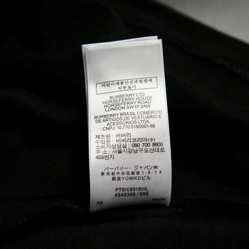 Áo thun Burberry cao cấp Áo Burberry nam cao cấp