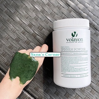 Mặt Nạ Tảo Xoắn Volayon