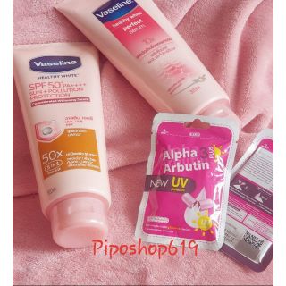 Dưỡng thể Vaseline 10x, 30x, 50x Thái Lan