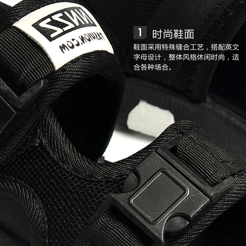 Giày Sandal Đế Mềm Chống Trượt Phong Cách Hàn Quốc Dành Cho Bé Trai