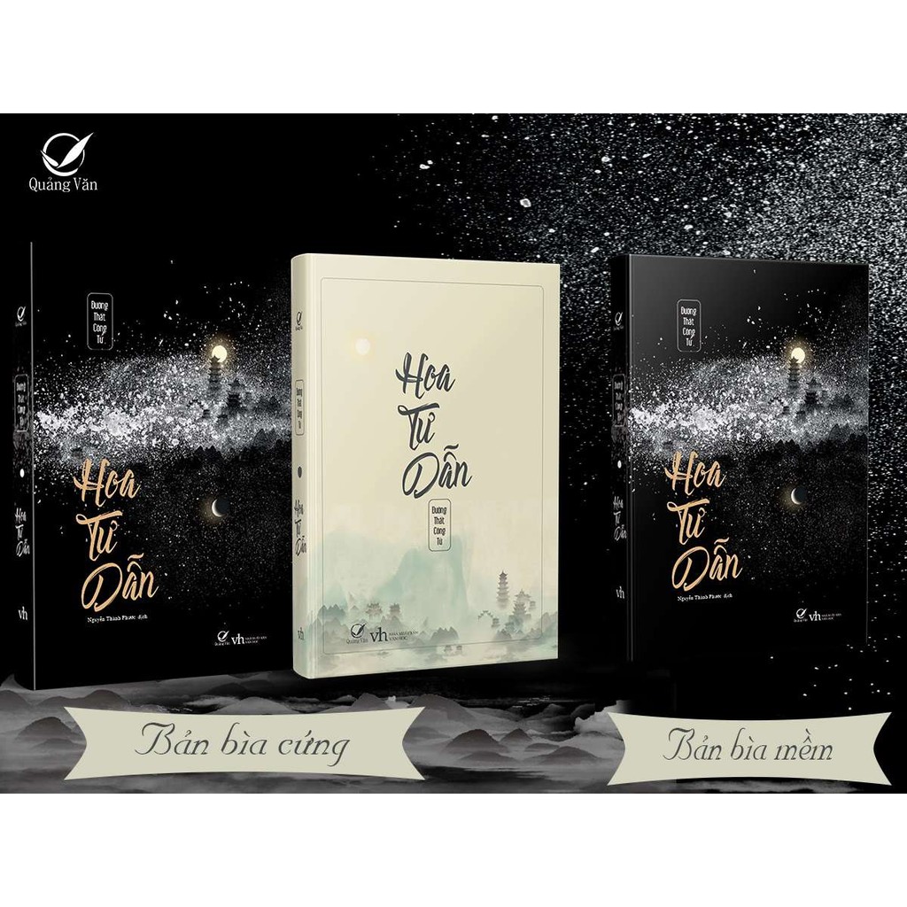 Notebook - Hoa Tư Dẫn (Bìa cứng)