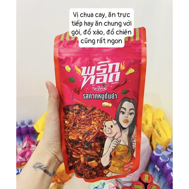 Ớt Chiên Giòn Cô Gái Pimrypie Ăn Liền Thái Lan 100g cay vừa ngon lắm