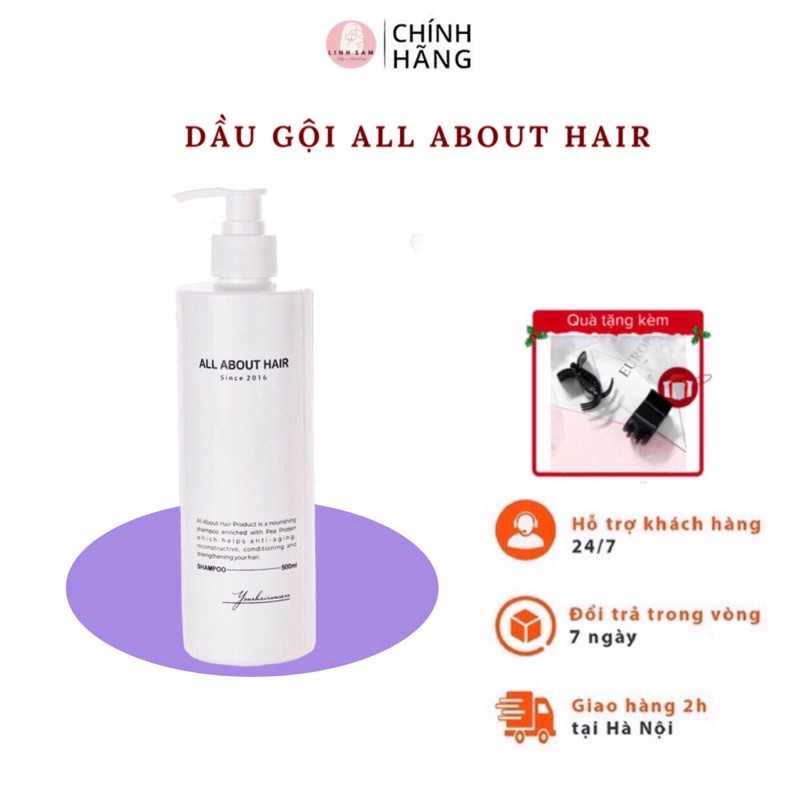 DẦU GỘI ALL ABOUT HAIR GIẢM RỤNG, GIẢM BẾT TÓC - TẶNG KÈM QUÀ 🎁