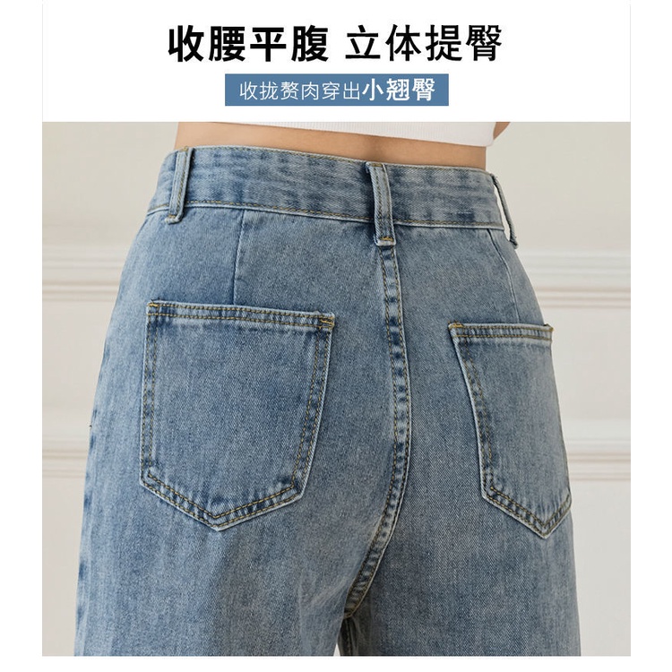 Quần Jeans Size XXS Ống Rộng Siêu Hack Dáng Cho Nữ 1m45