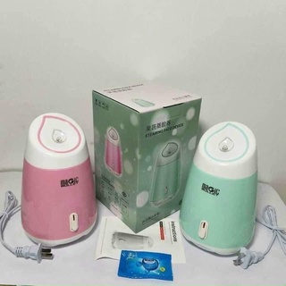 Máy Xông Mặt Hoa Quả Thảo Dược Magic Bullet