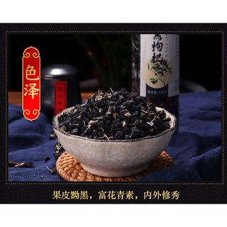 HẠT KỲ TỬ ĐEN