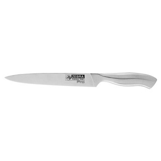 DAO ZEBRA PRO II 100270