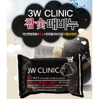 Xà phòng tắm 3W CLINIC