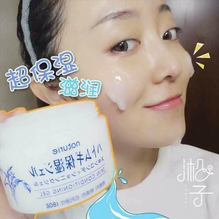 Kem dưỡng ẩm hạt ý dĩ Naturie Skin Conditioning Gel 180g Nhật Bản