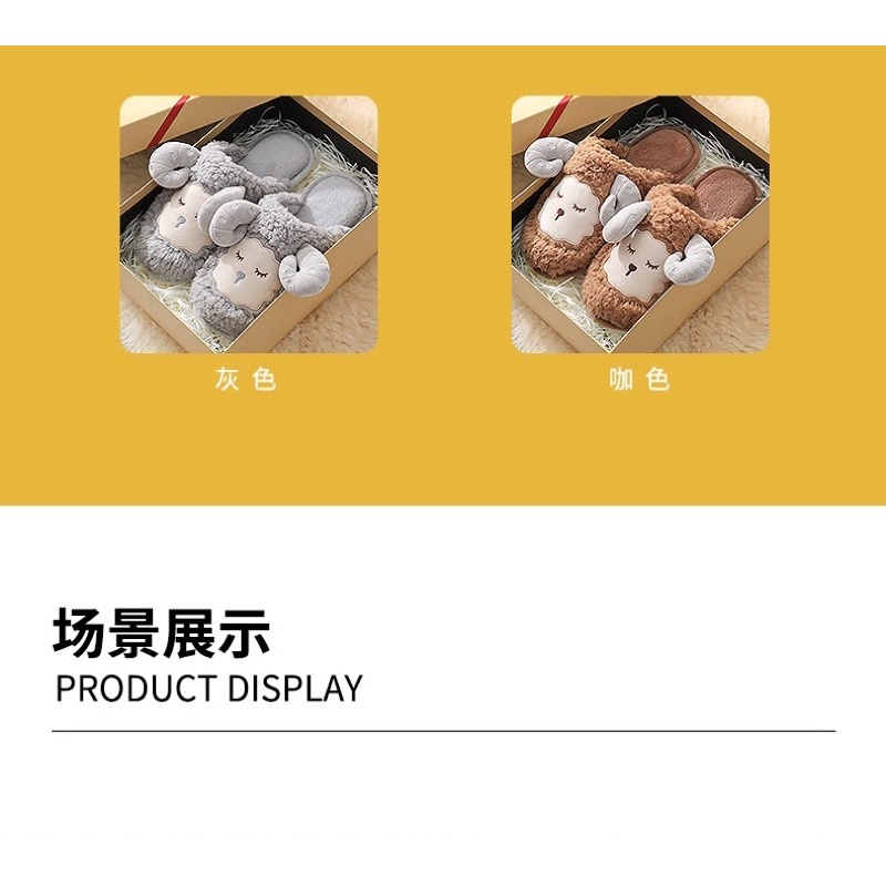 Dép lông mang trong nhà