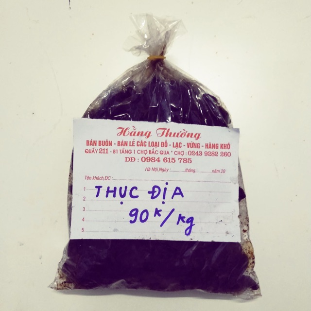 Thục địa 500g