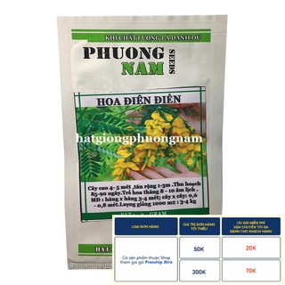 1gr - hạt giống cây bông hoa điên điển