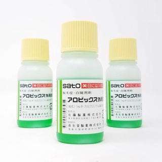 Tinh chất kích thích mọc tóc thảo dược Sato Nhật Bản 30ml
