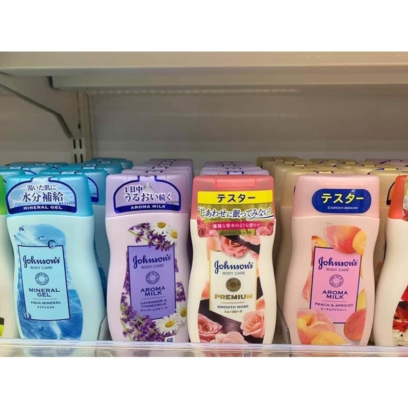 Sữa dưỡng thể dưỡng ẩm cho da johnson body care Aroma milk Nhật Bản 200ml