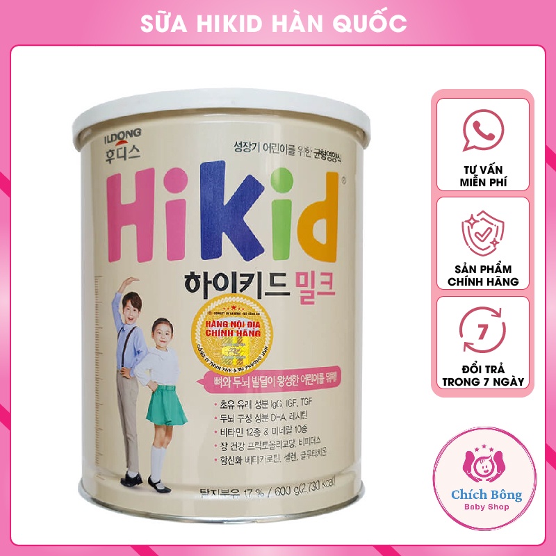 Sữa bột Hikid vani tăng chiều cao cân nặng cho bé từ 1 đến 9 tuổi 600gr