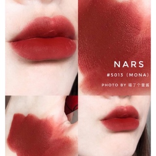 Son Nars màu Mona vỏ vàng limited 2021