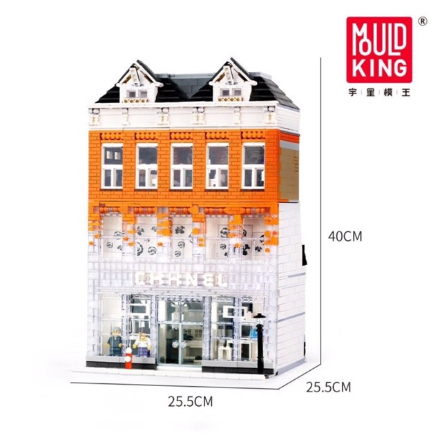 Mould King 16021