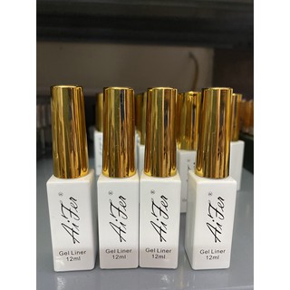 Cọ nét gel aifen