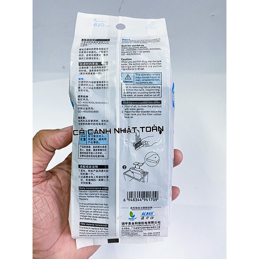 TẤM LỌC THAY THẾ JENECA GLB 02 CHO LỌC THÁC 9X7X2CM