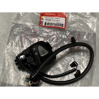 Cùm công tắc trái Sonic 150r của Honda