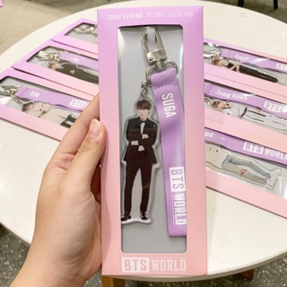 Móc khoá | Strap Keyring BTS World Official