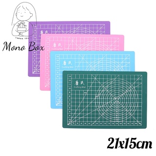Bảng kê tấm lót cắt giấy nghệ thuật, bàn khắc sticker, washi  khổ A5 21x15cm chất liệu PVC