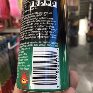 Bọt cạo râu Gillette Foamy Methol 175g