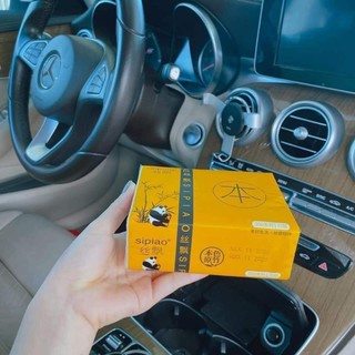 Giấy ăn, khăn giấy bịch gấu trúc siêu dai Sipiao