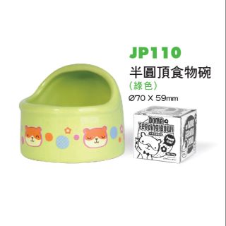 Chén ăn sứ cho hamster Feed Me- Chính hãng Jolly
