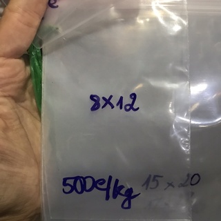 [10]túi zip chỉ đỏ khoá miệng nhiều size