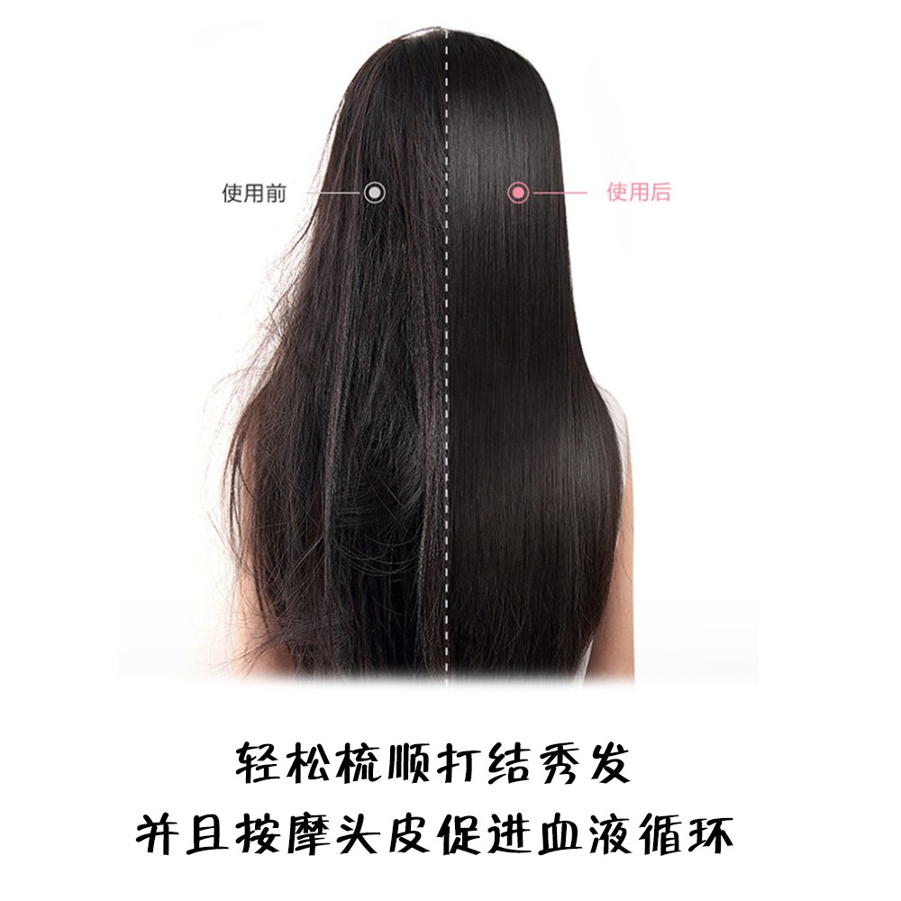 Lược Chải Tóc Đệm Khí mini Bằng Gỗ Aveda