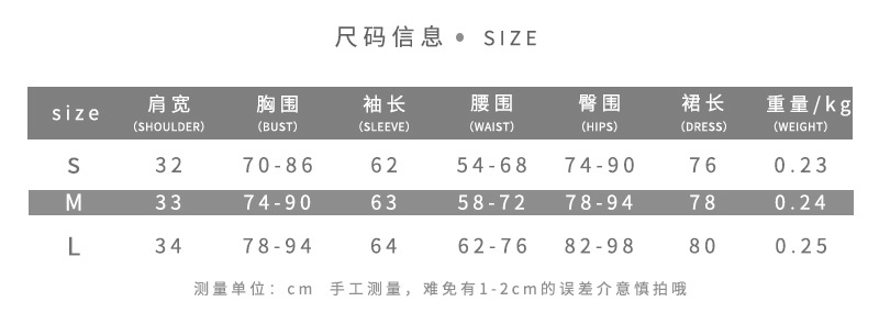 DUNEA Đầm tay dài cổ tròn khoét sÂu phong cách gợi cảm thời trang nữ