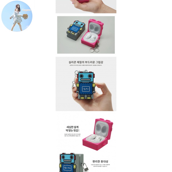 Vỏ Bảo Vệ Hộp Sạc Tai Nghe Samsung Buds Pro / Live Bằng Silicon Mềm Hình Robot Sáng Tạo Kiểu Hàn Quốc