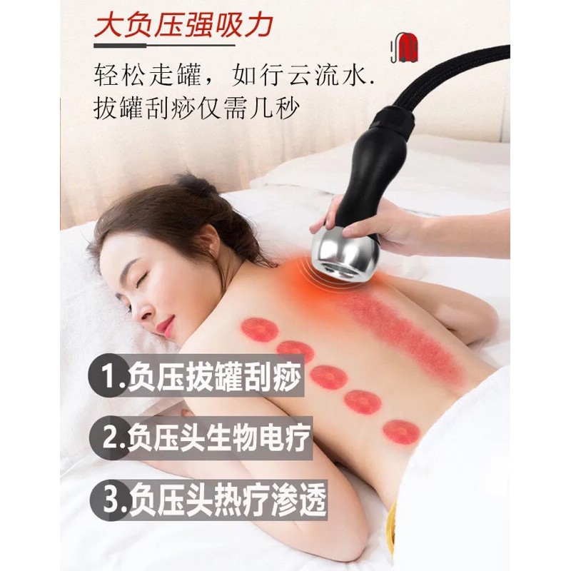Máy diện sinh học dds cao cấp nhất 2021