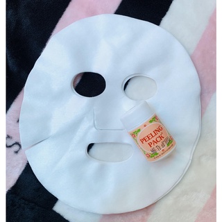 Hộp keo lột mụn cám, mụn đầu đen Peeling Pack 60g- Hoặc 25g
